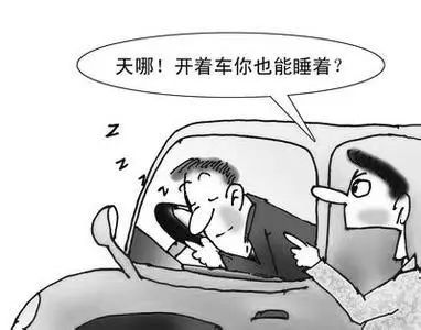 癫痫诊断的主要标准,癫痫诊断证明范本