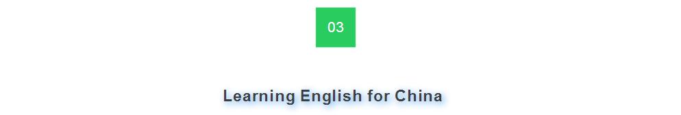 英语听力哪个电台好,听哪些电台可以提高英语听力