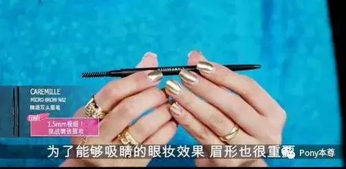 博主推荐好用平价眉笔 (十大公认好用的眉笔眉粉)