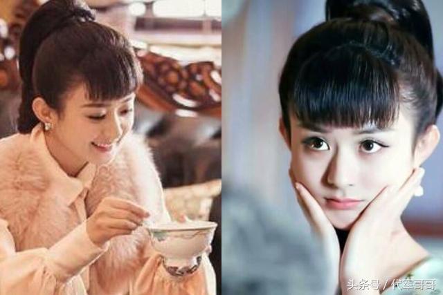 赵丽颖饰演过的所有角色,盘点赵丽颖演过配角