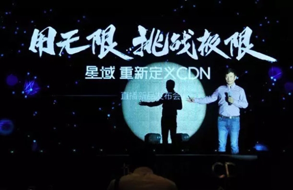 迅雷金融,迅雷金融靠谱吗