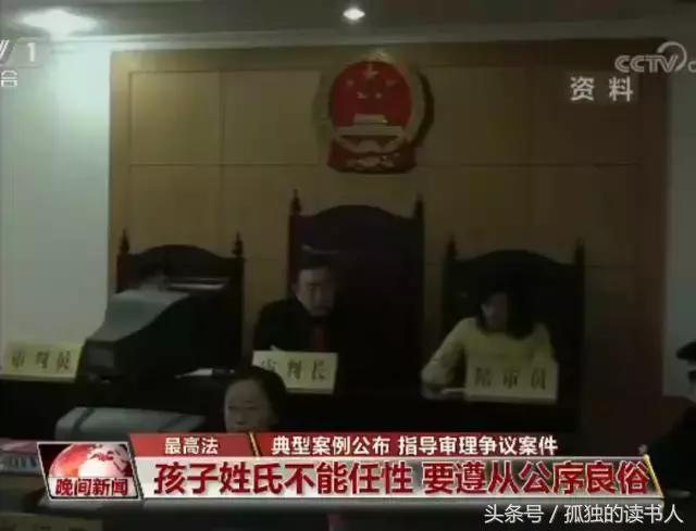 给孩子名字上户口流程,如何给孩子取名上户口本