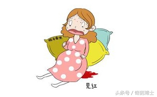 孕妇怀孕期间见红有什么解决办法,孕妈孕晚期见红应该怎么办