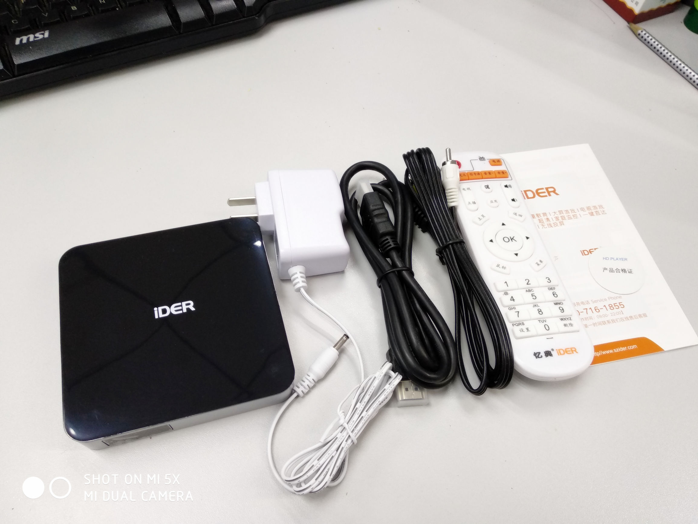 100元买一个盒子,电视盒子价格高低的区别