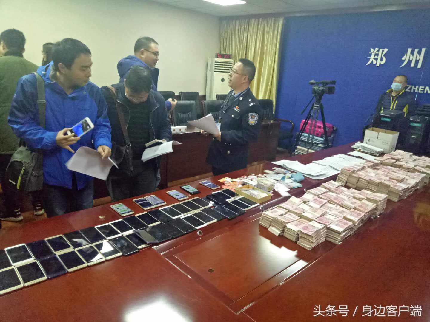 郑州打掉特大电信诈骗团伙!老板“白姐”一天刷1800万买房买铺