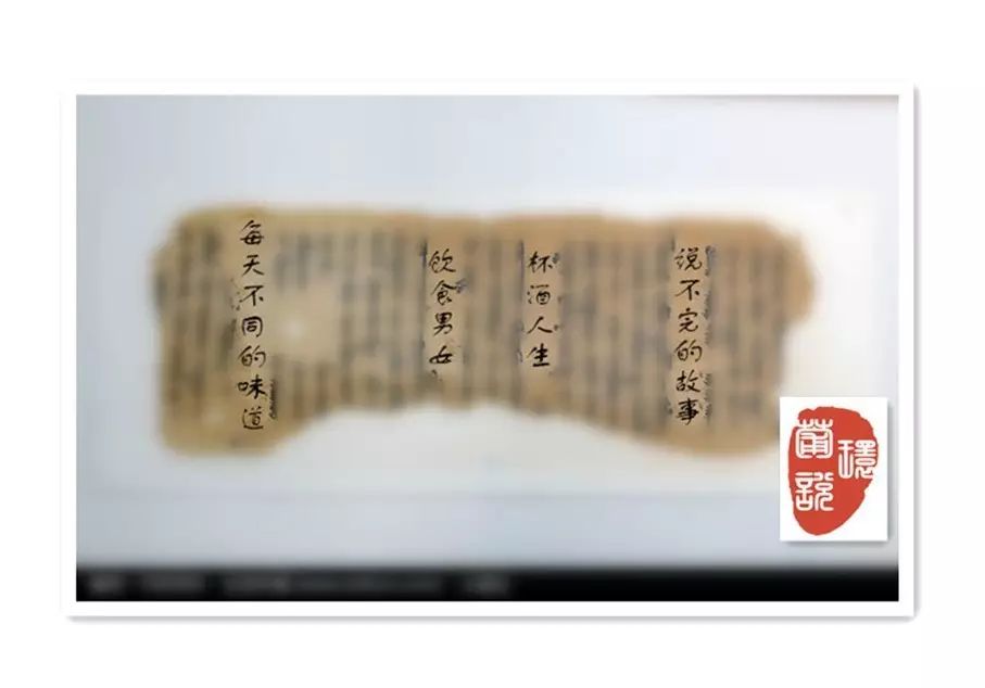 拉塔希红酒1987,罗曼尼康帝酒庄拉塔希干红葡萄酒