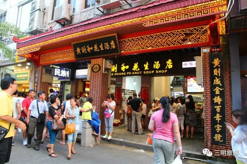 厦沙复线三明段,最新厦沙高速全线通车