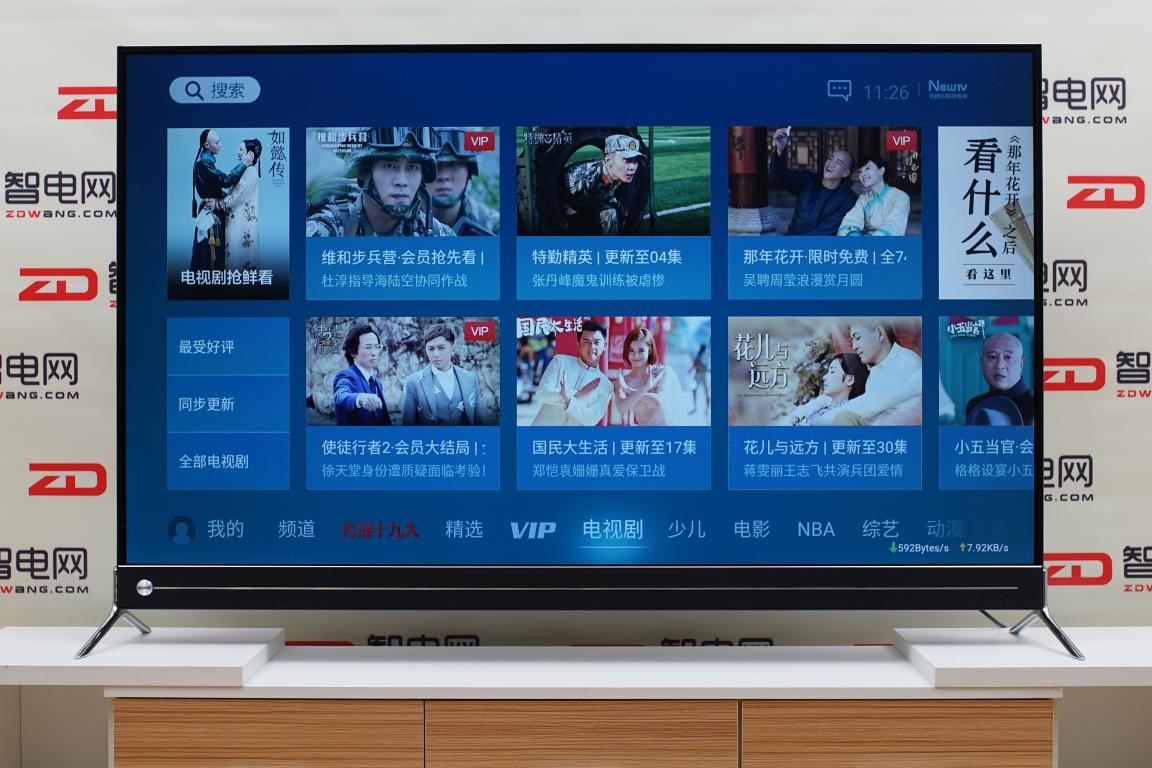 长虹q55k,长虹chiq和q5k