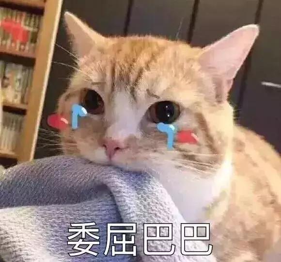 苏州学校寒假放假时间2019,苏州大中小学寒假时间表