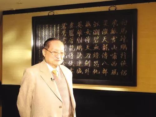 射雕英雄传降龙十八掌插图,射雕英雄传之降龙十八掌台词