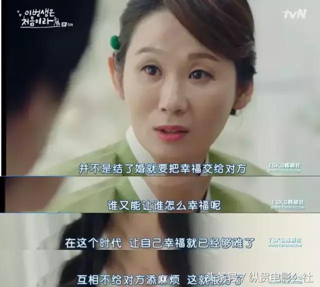 豆瓣最终高分电视剧,豆瓣高分神剧大结局排名