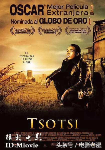 好看的10部黑帮电影,那些人生必看的黑帮电影