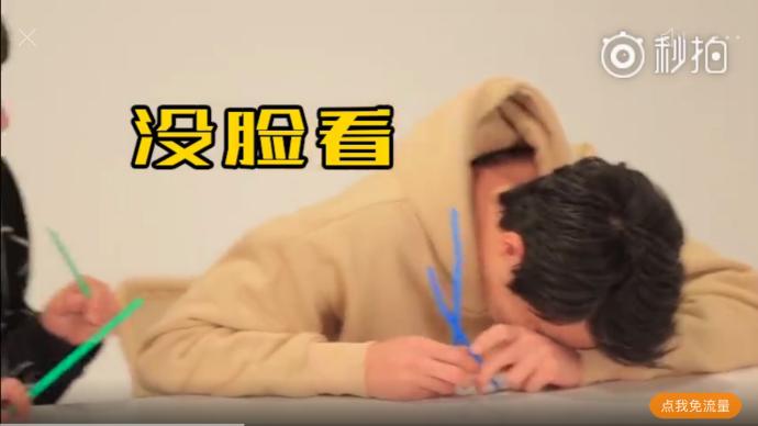 林更新和朱桢采访视频,朱桢跟林更新