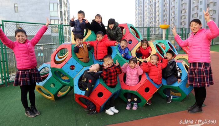 衡水孙敬学堂直播,衡水孙敬学堂电话