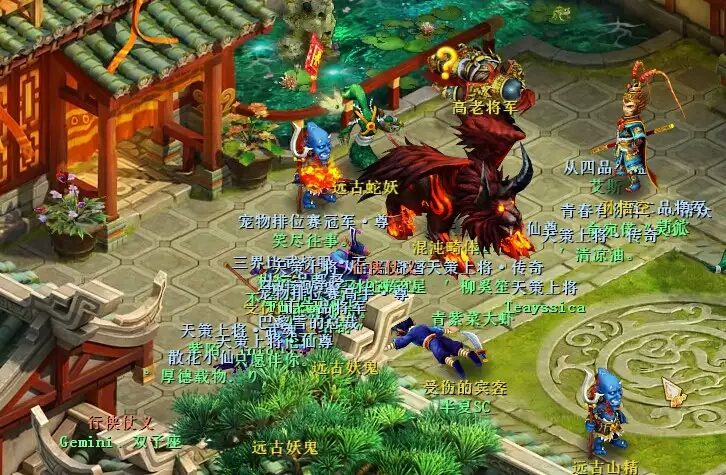 神武3升级攻略大全,神武3百级攻略大全