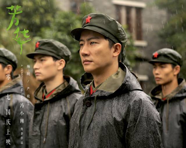 7月好片,6月好片