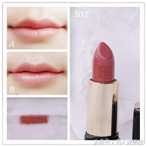 测评娇兰奇葩色号口红,娇兰哪款口红最值得入手