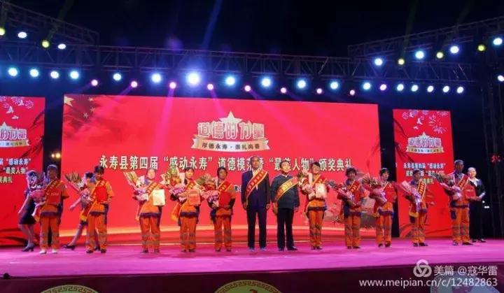 中国天然氧吧为什么是永寿,永寿槐林氧吧