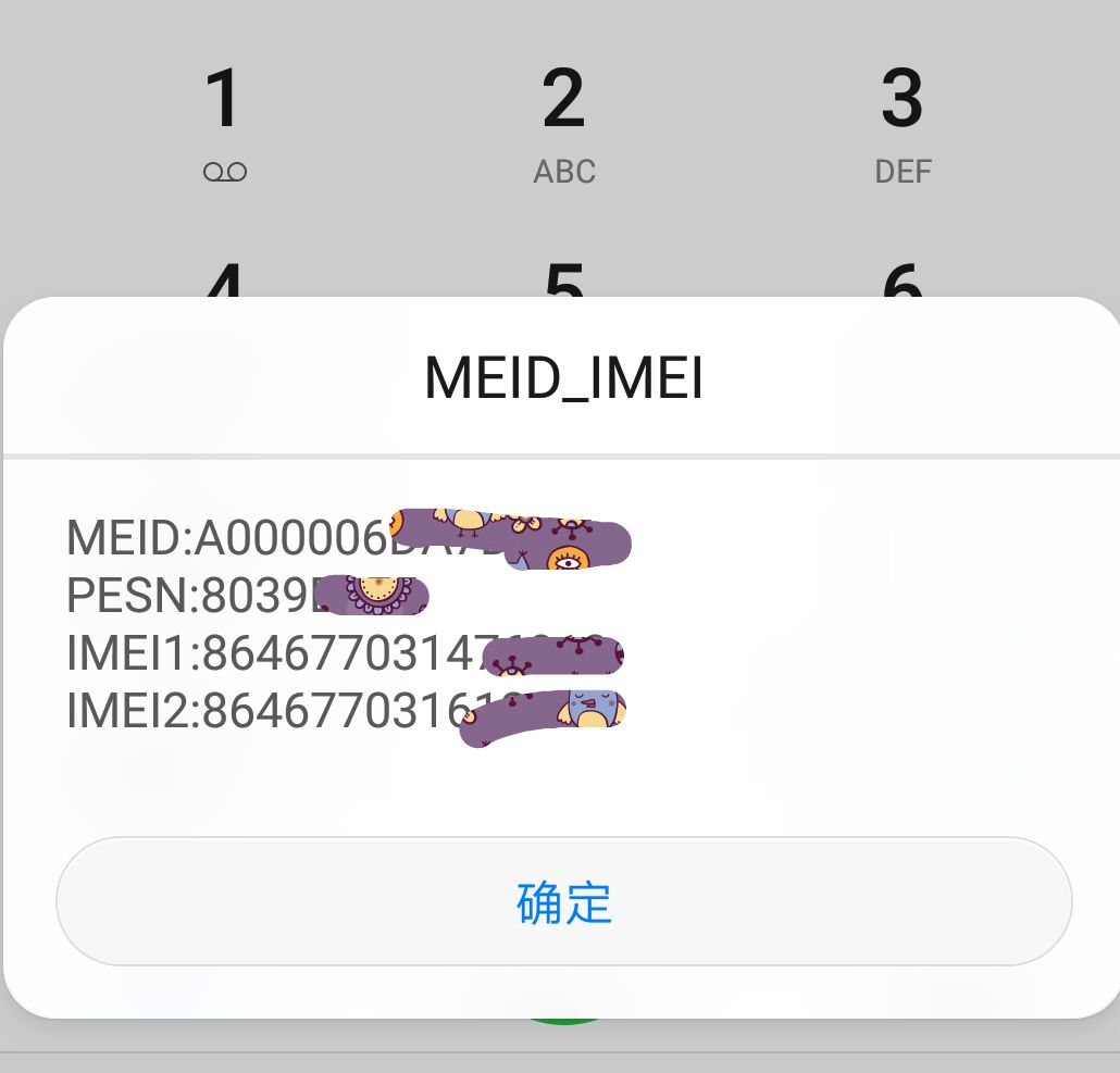 想换新手机又嫌太贵,想换新手机太贵了怎么办