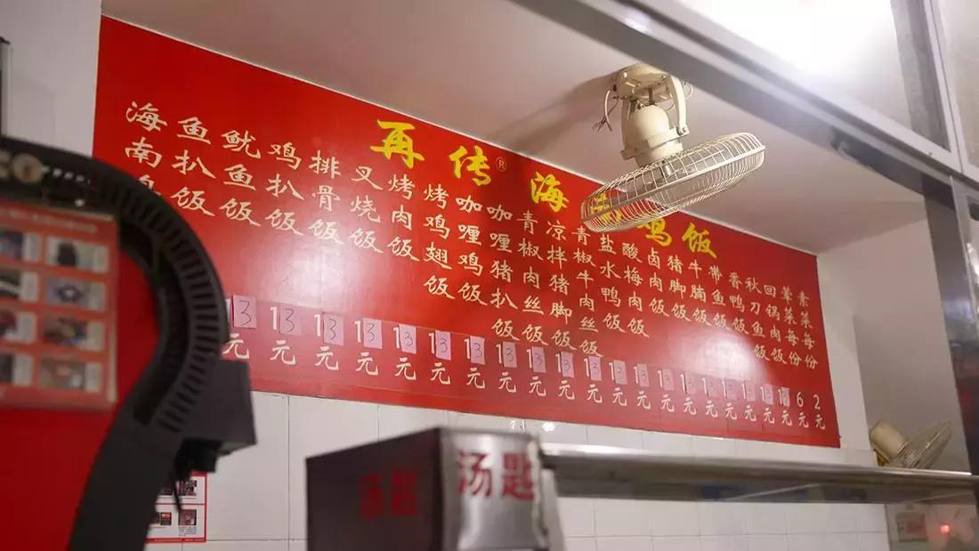 来厦门必吃的100家店,厦门美食吃货