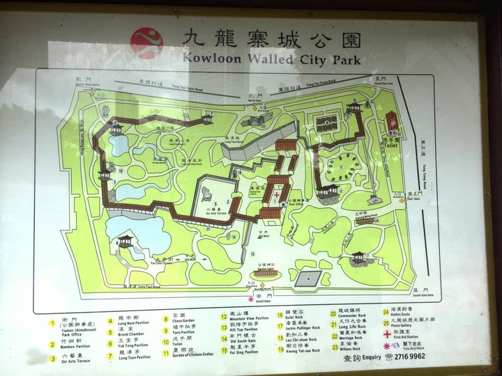 怎么玩透原神,如何玩九龙魂