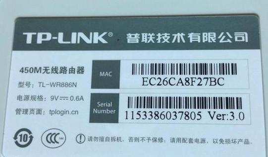 如何用手机修改路由器wifi密码,路由器密码电脑上怎么改