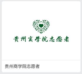 扫图片识别品牌,99%人不知道的大牌logo
