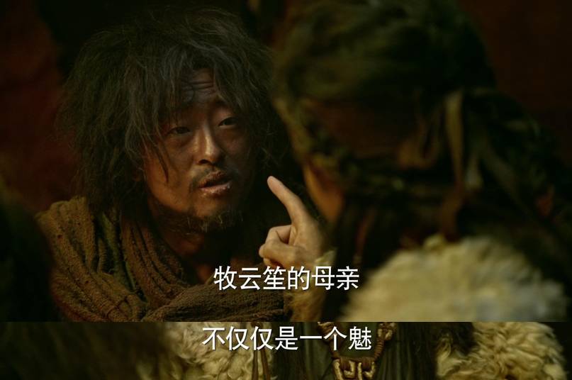 海上牧云记正剧,海上牧云记好看吗