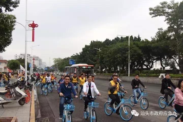 共享单车文明,共享单车文明伴行