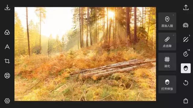 如何修图让图片有油画感,儿童油画风格后期修图教程