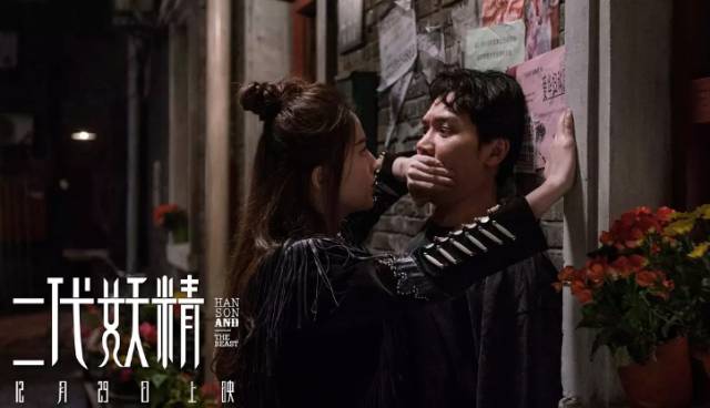 7月好片,6月好片