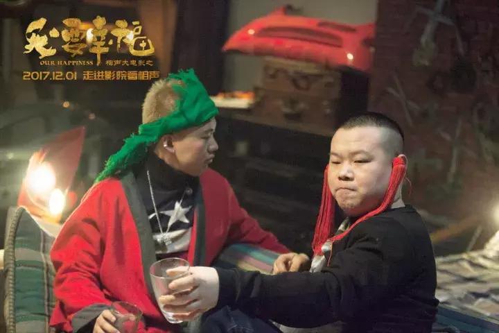 7月好片,6月好片