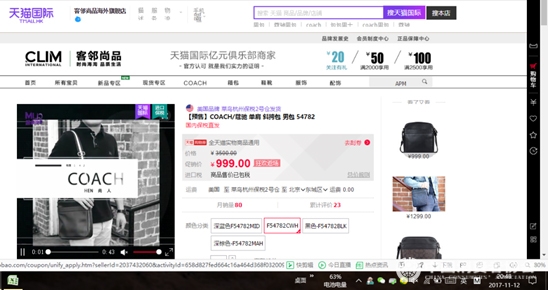 双十一网购被恶意提价怎么办,网购双十一规则详解