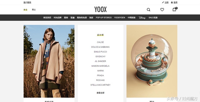 害怕买到冒牌货,害怕买到假货