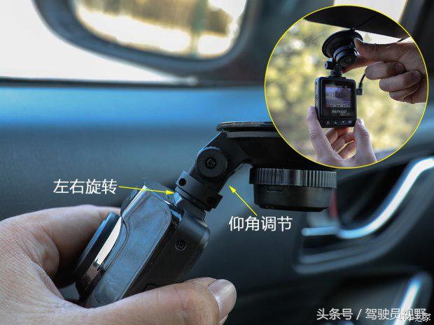 papagon291行车记录仪,papagon200记录仪