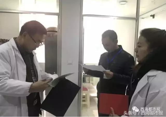 教育局检查幼儿园各项问题,幼儿园各部门检查结果