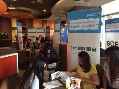 贾大宇事件,贾大宇讲营销