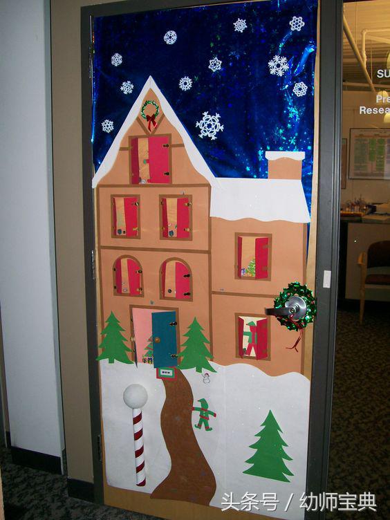 圣诞节主题教室布置,圣诞节布置教室大门