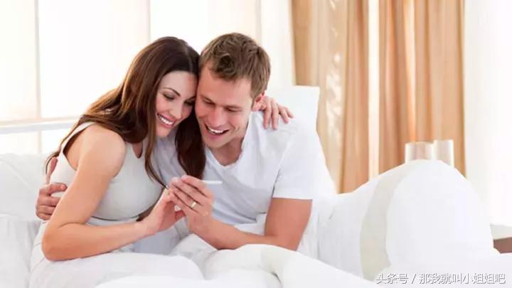 如何成功怀孕？医生告诉你成功怀孕的3个前提条件