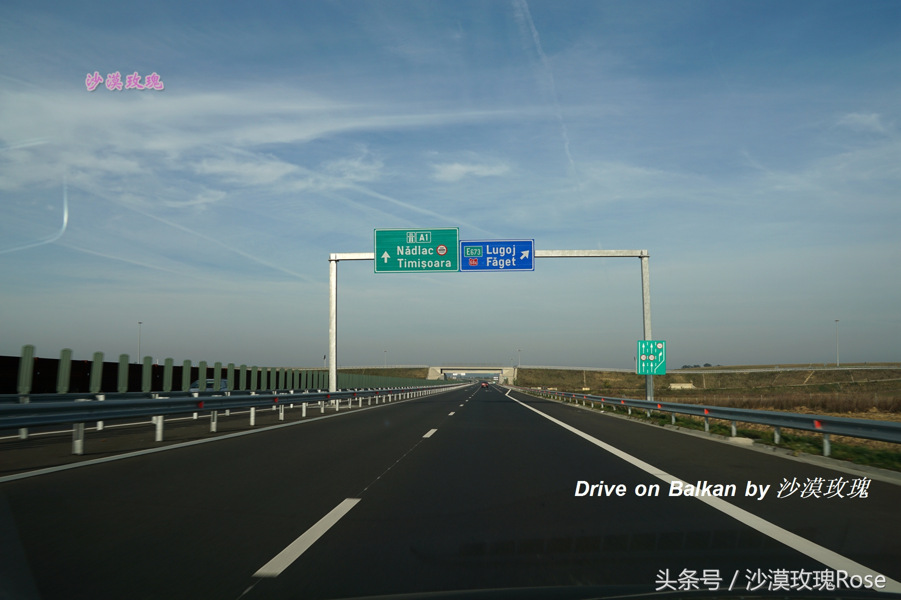 塞尔维亚和波黑对华免签！自驾巴尔干有哪些要注意的？