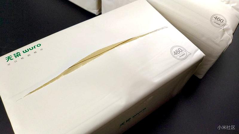 心相印哪个系列的纸好,本色纸和白色纸哪个好