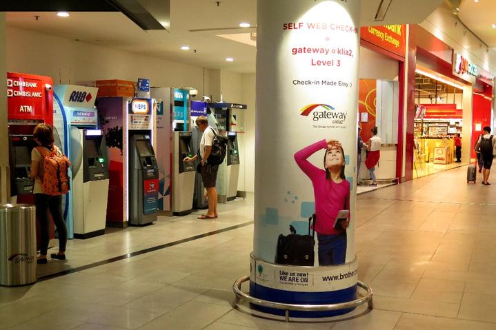 吉隆坡机场t2就是klia2吗,吉隆坡国际机场klia2出发大厅