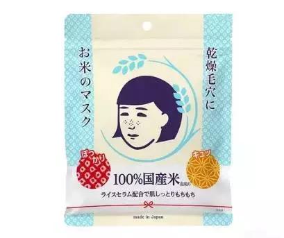 缩毛孔最有效的方法是什么,缩毛孔的正确方法