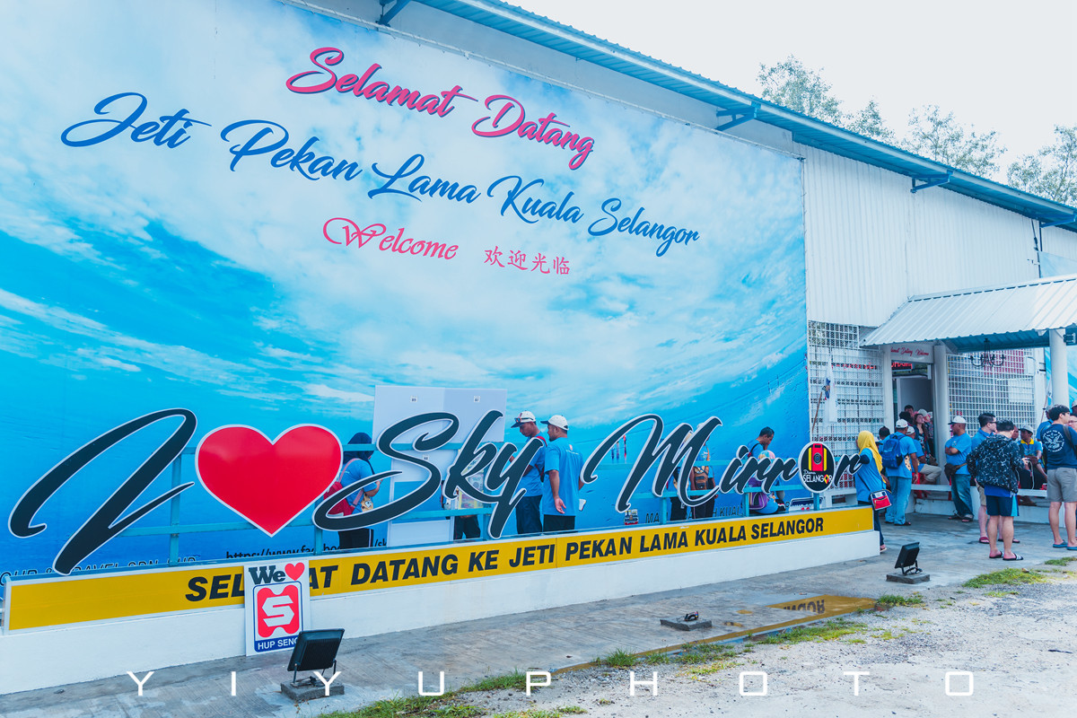 悠游一夏，马来西亚——六日自由行攻略