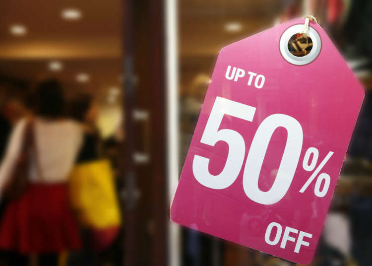 日本折扣季,2018日本购物打折季