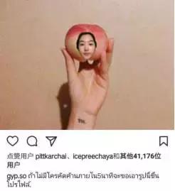 梨涡男明星推哥,梨涡男神push完整版