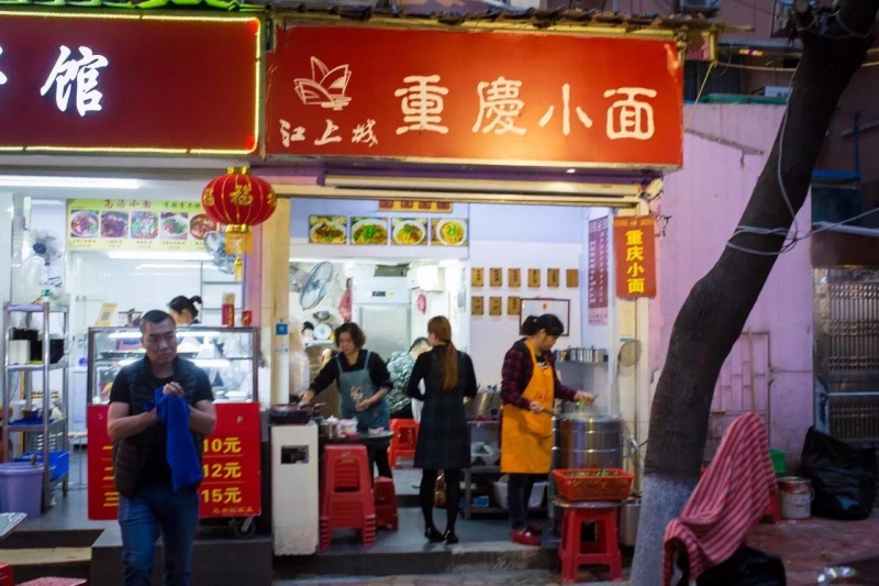 还逛毛线正佳天河城,后面的天河南一路才是吃货天堂