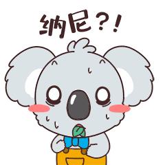 美呆了!肃州区惊现高大上的“彩色大道”,宝宝们快来围观!~