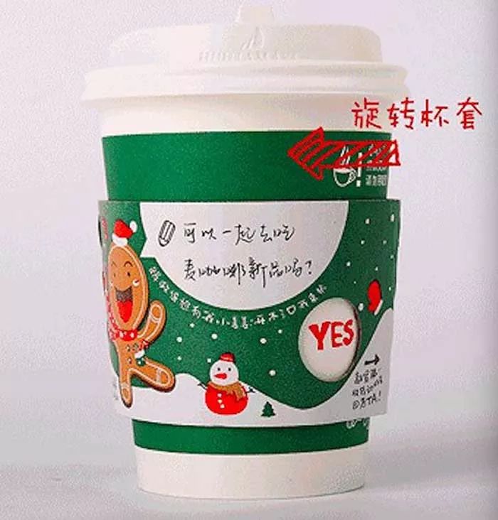 圣诞杯又来了！是什么让星巴克把这个传统坚持了20年？