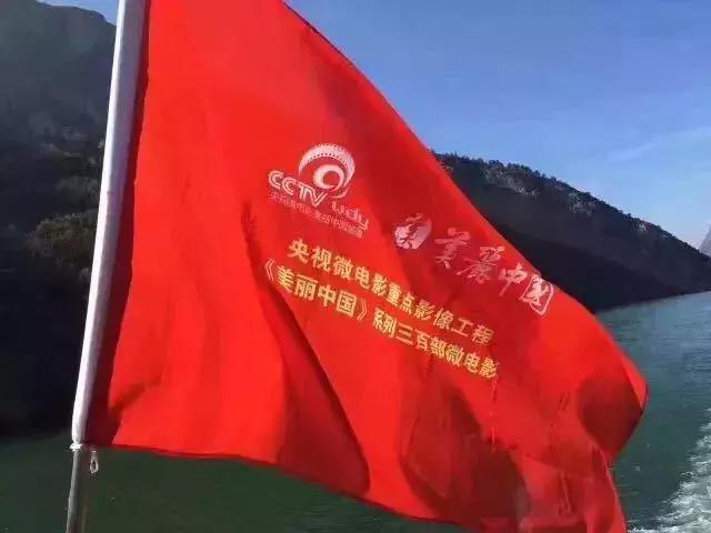 千年古县，龙源临武｜“美丽中国”系列微电影摄制组临武创作采风